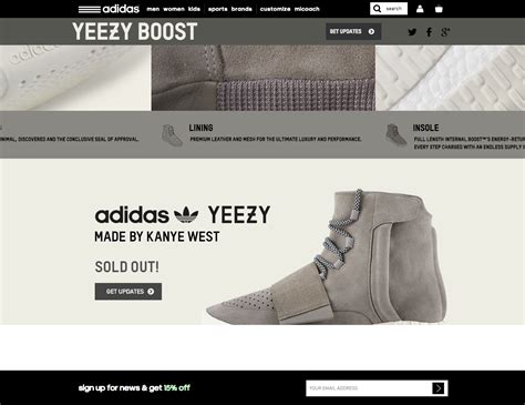 yeezy official page website site